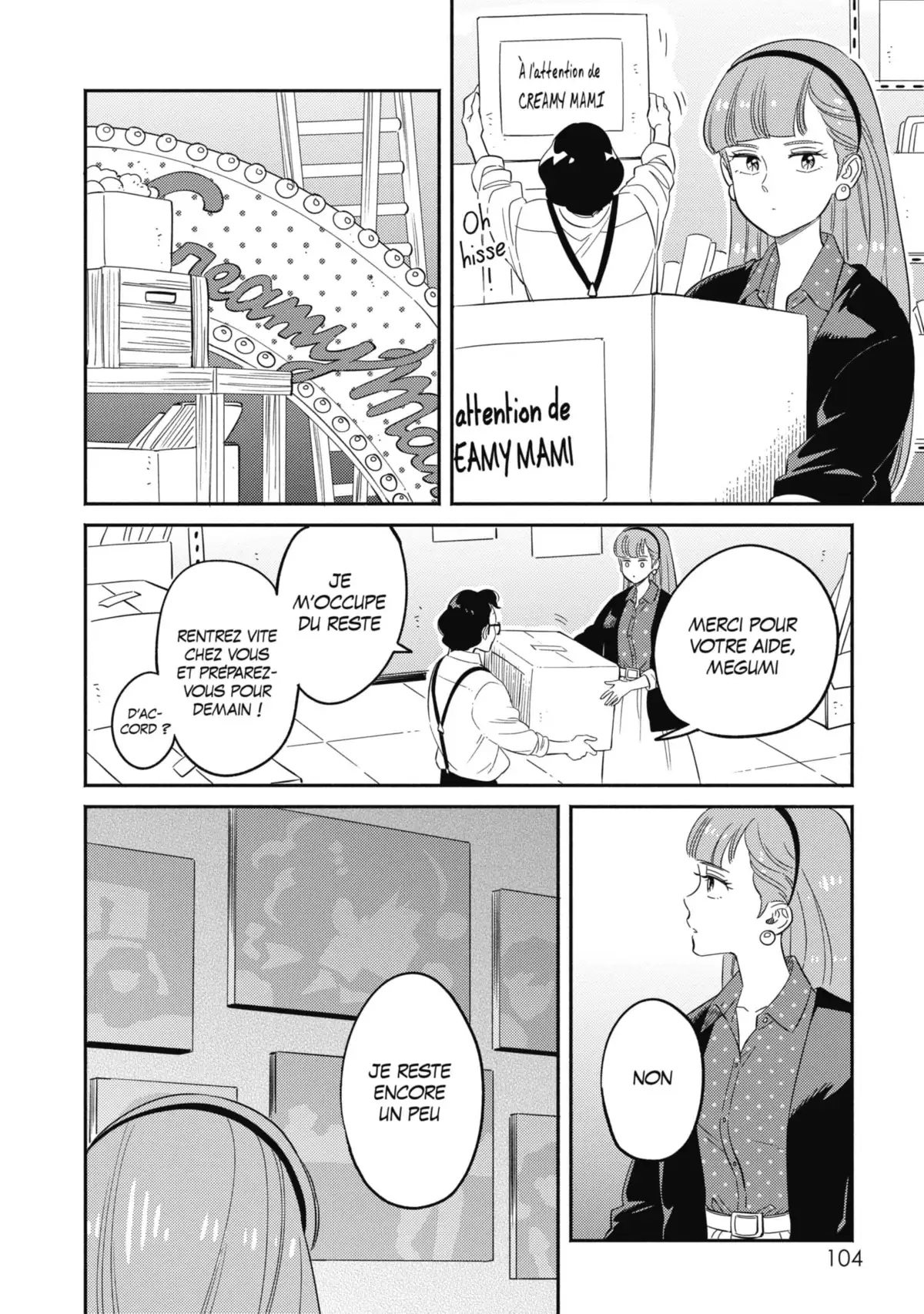 Dans l’ombre de Creamy Volume 6 page 105