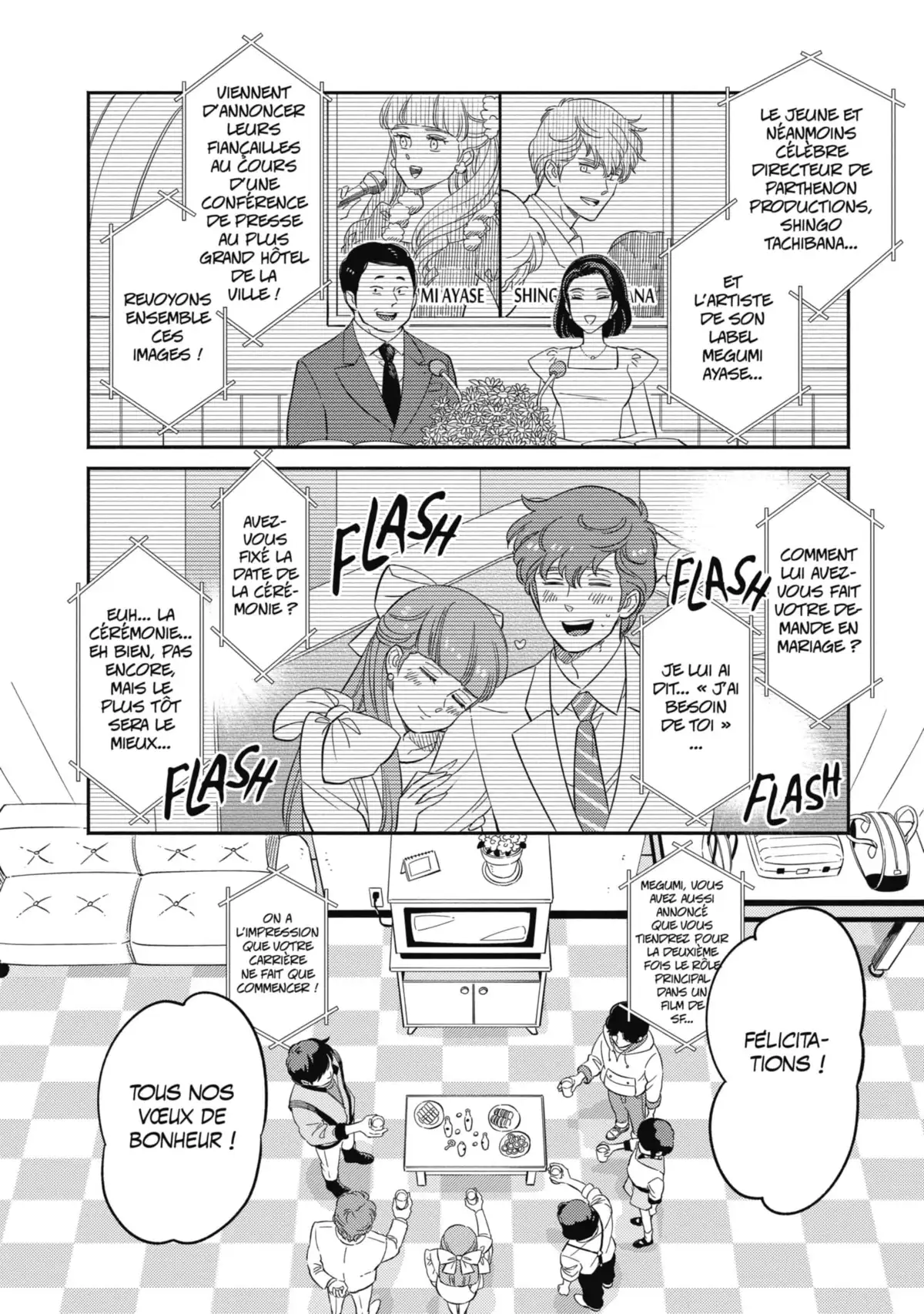 Dans l’ombre de Creamy Volume 6 page 117