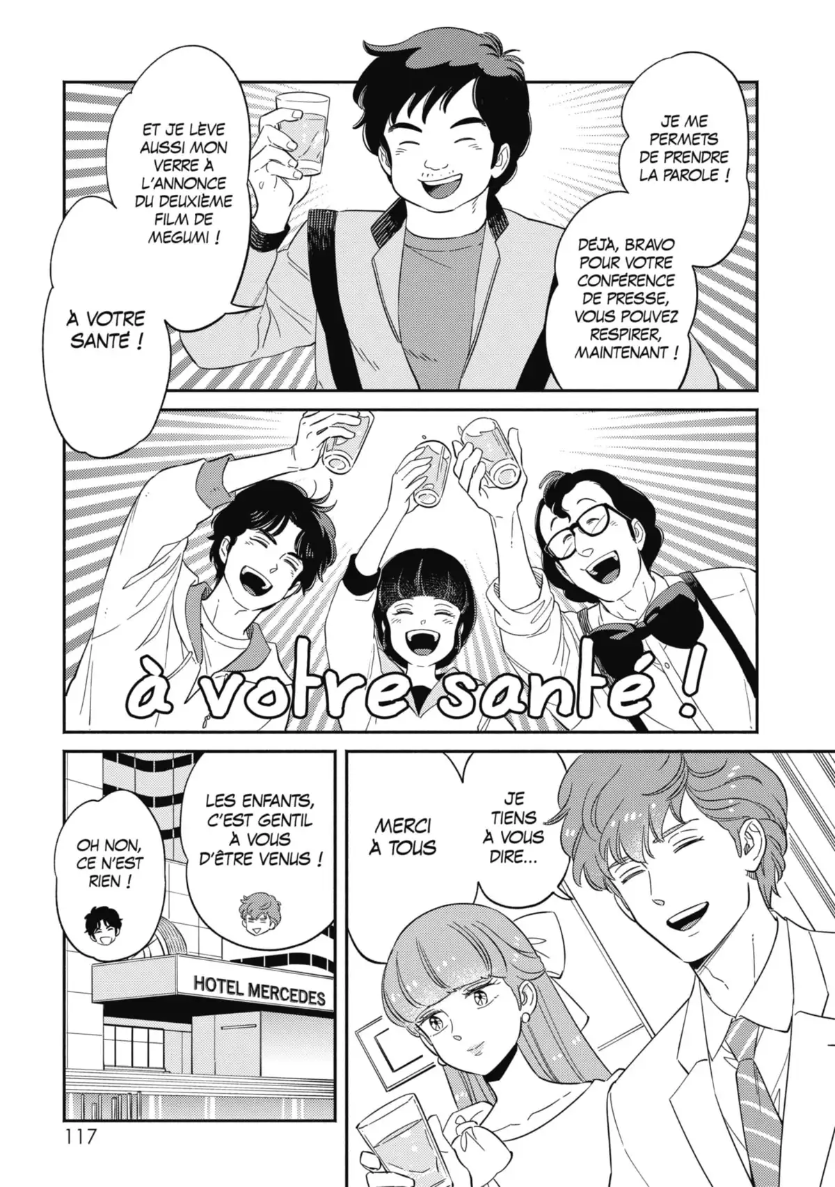 Dans l’ombre de Creamy Volume 6 page 118