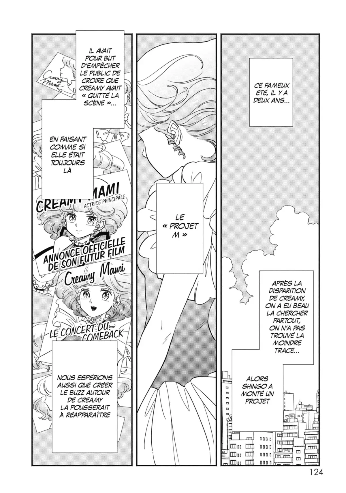 Dans l’ombre de Creamy Volume 6 page 125