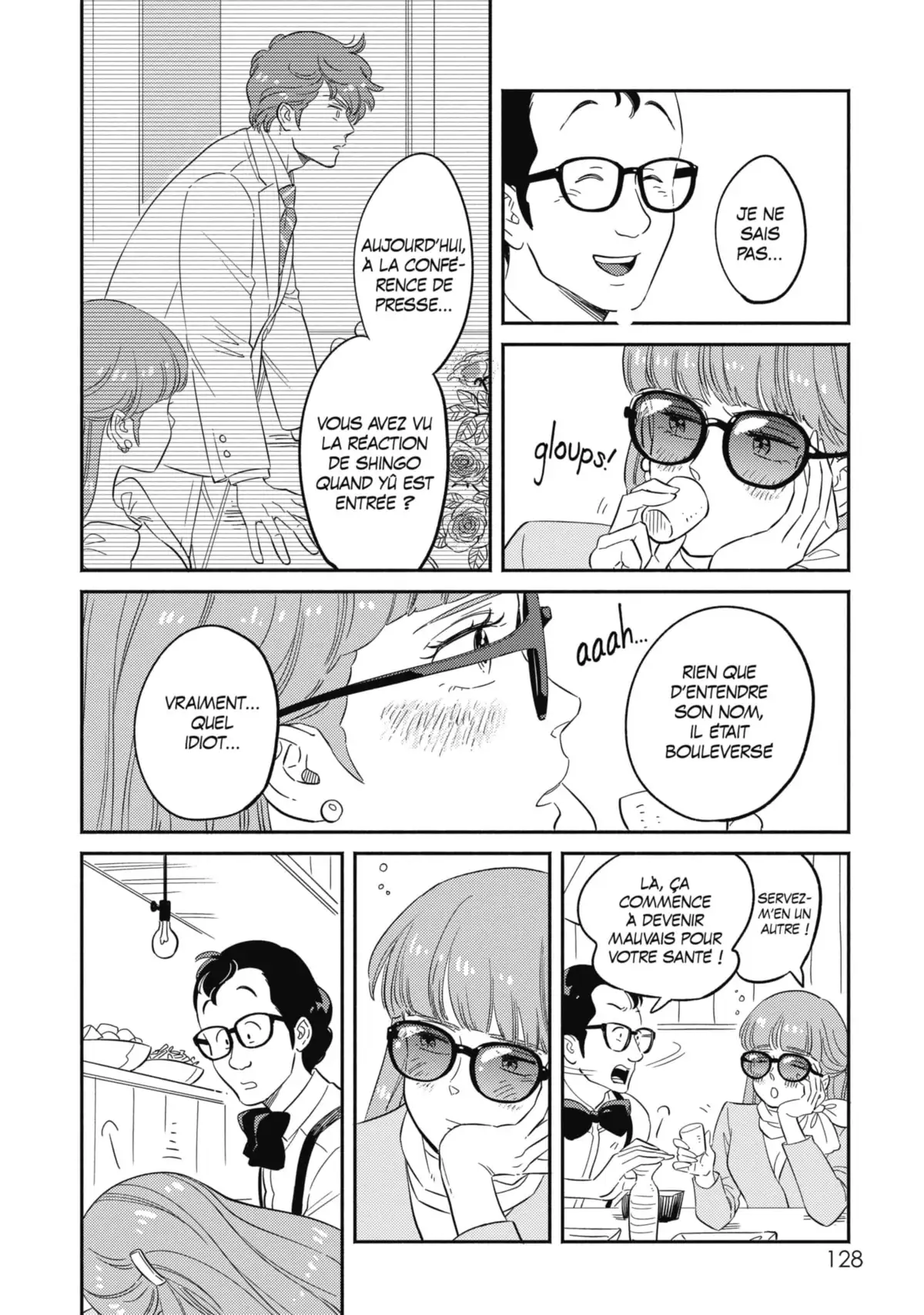 Dans l’ombre de Creamy Volume 6 page 129