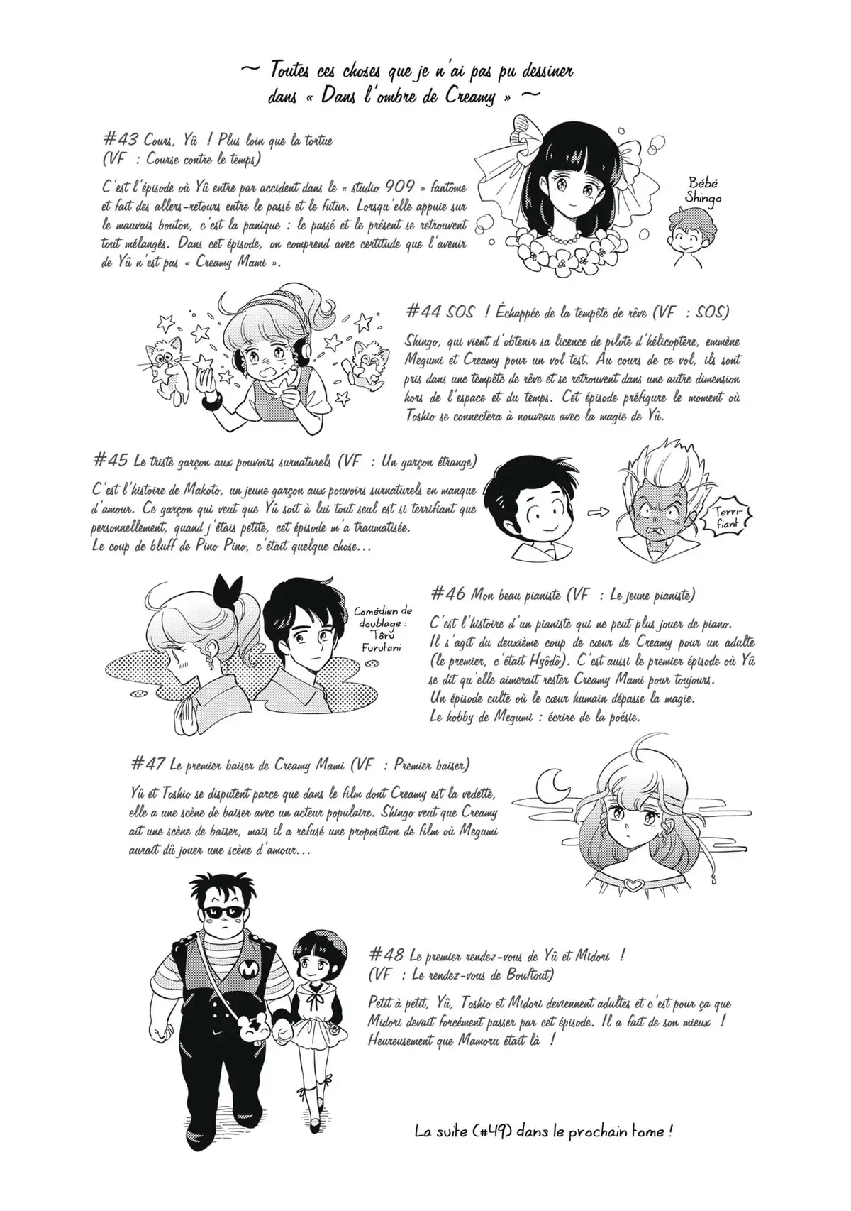 Dans l’ombre de Creamy Volume 6 page 131