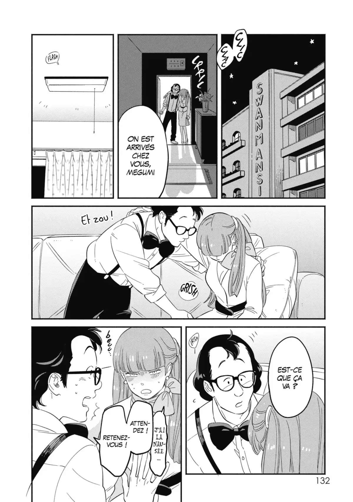 Dans l’ombre de Creamy Volume 6 page 133