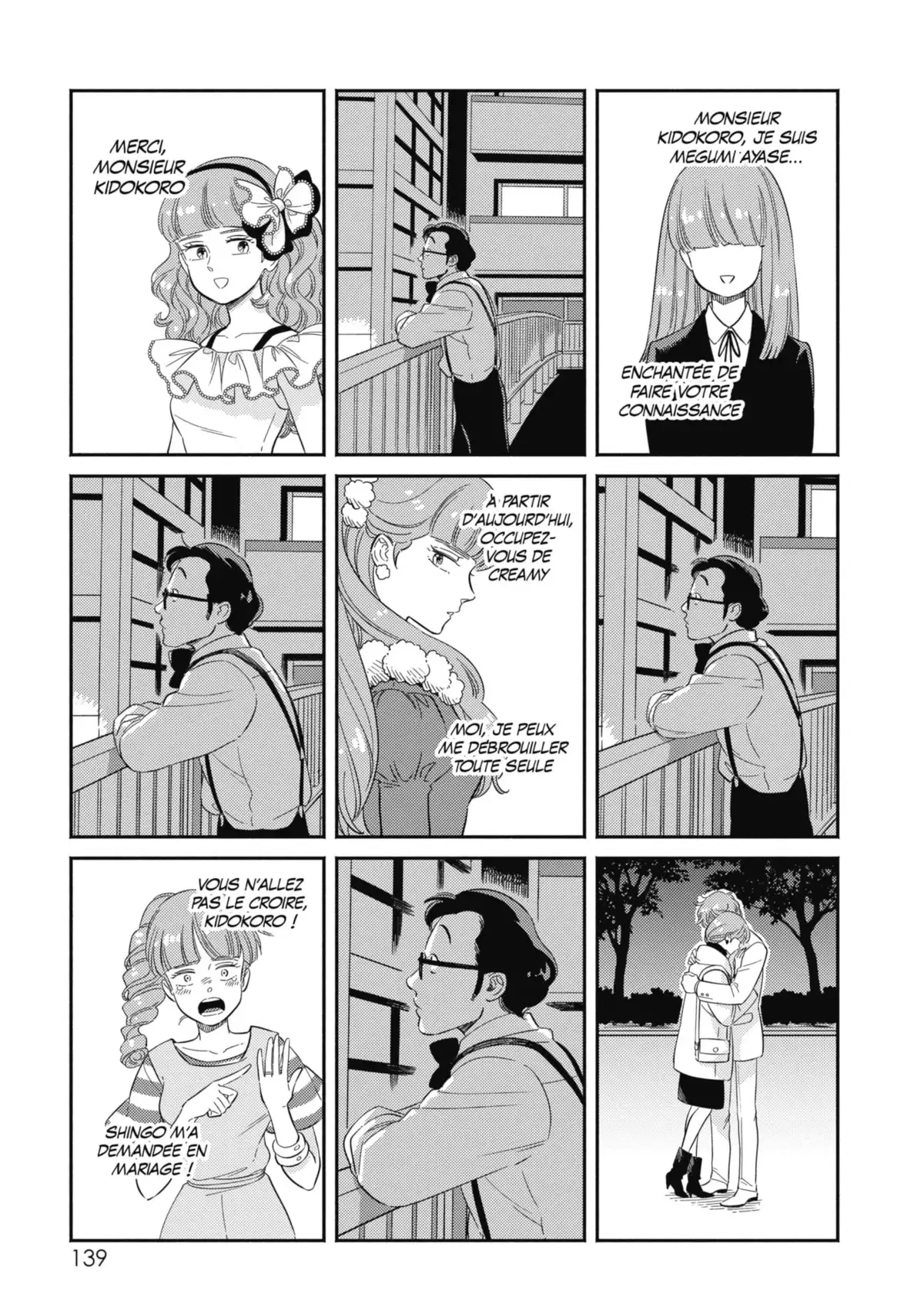 Dans l’ombre de Creamy Volume 6 page 140