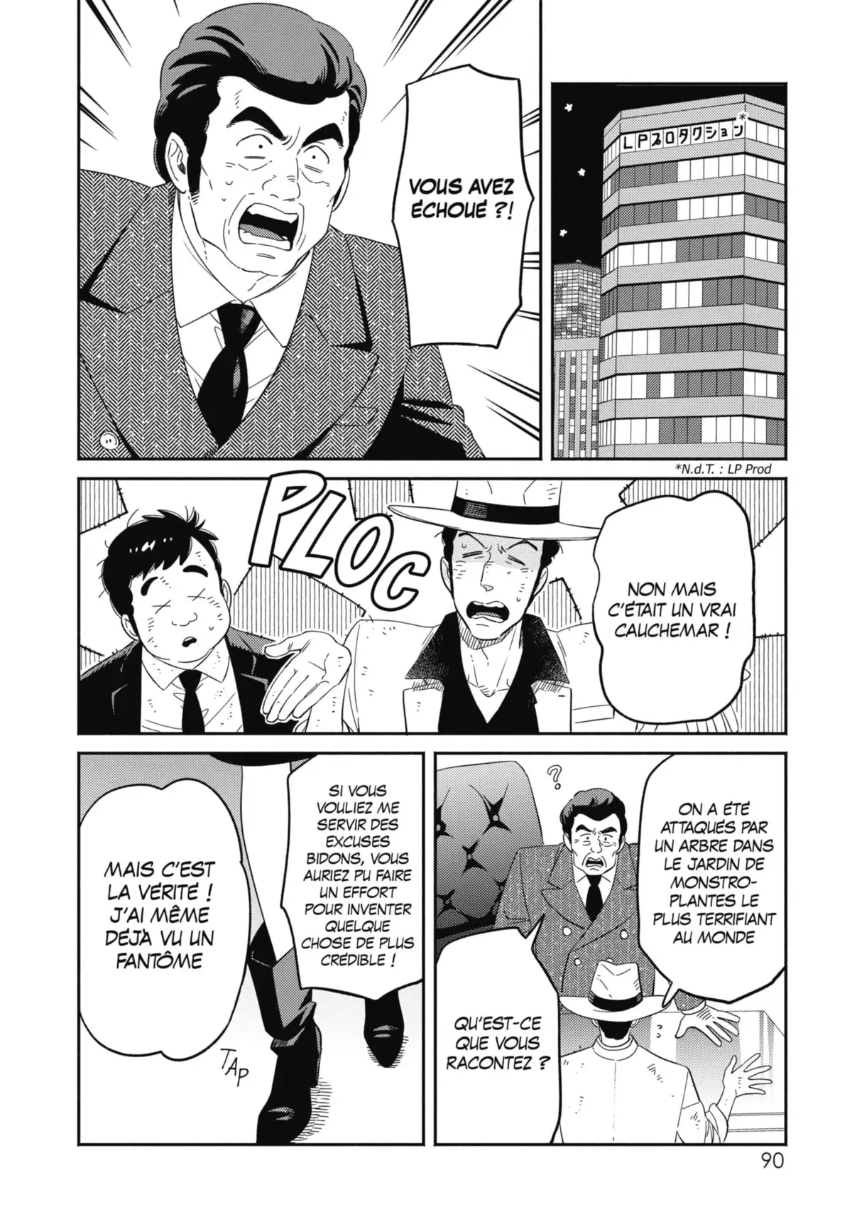 Dans l’ombre de Creamy Volume 6 page 91