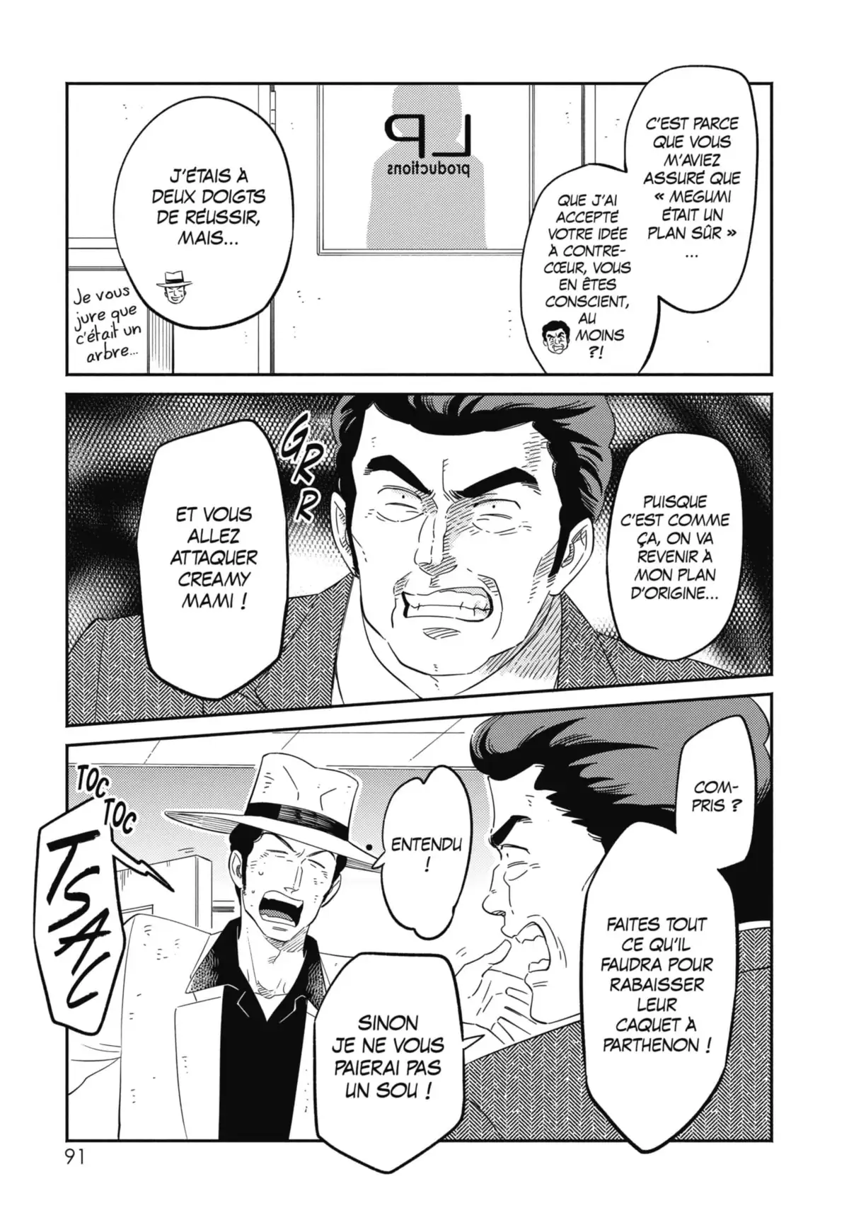 Dans l’ombre de Creamy Volume 6 page 92