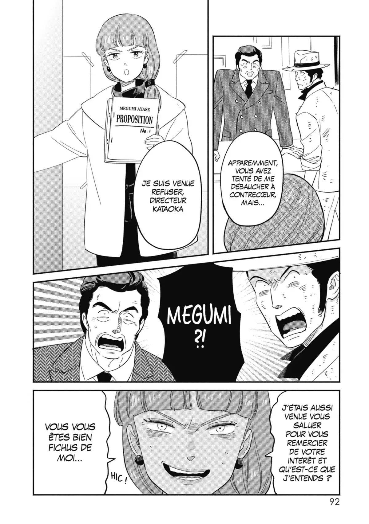 Dans l’ombre de Creamy Volume 6 page 93