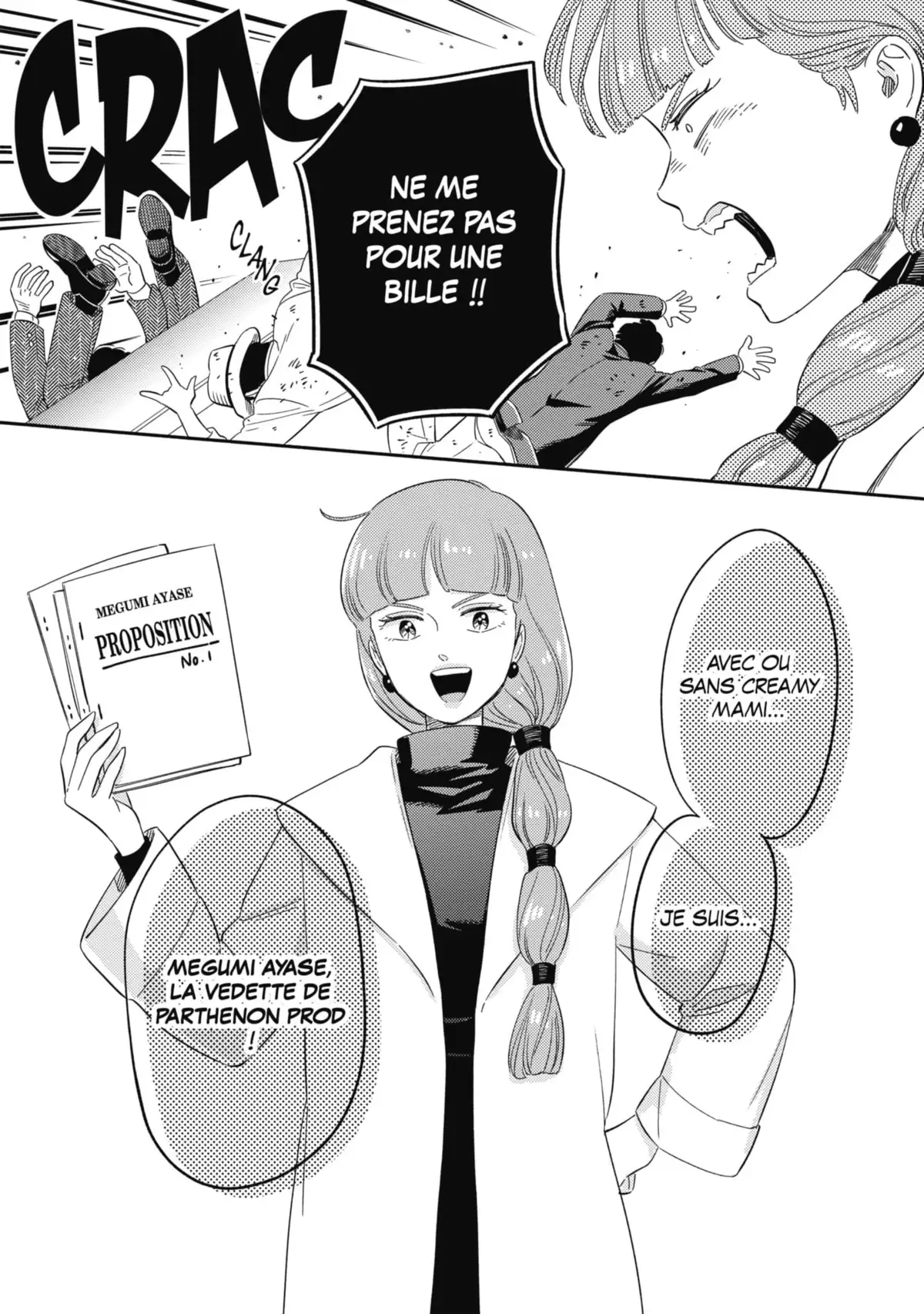 Dans l’ombre de Creamy Volume 6 page 94