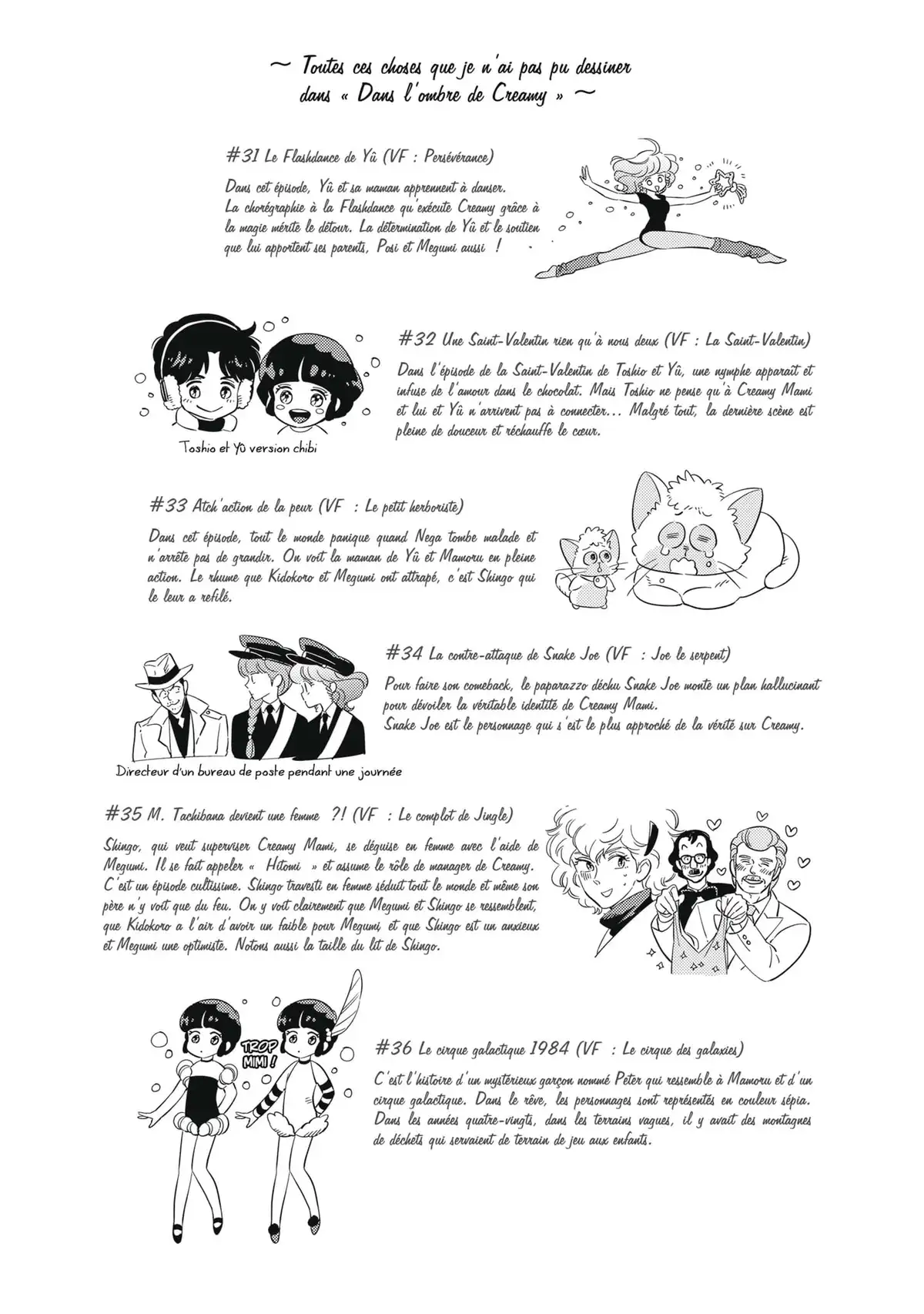 Dans l’ombre de Creamy Volume 6 page 97