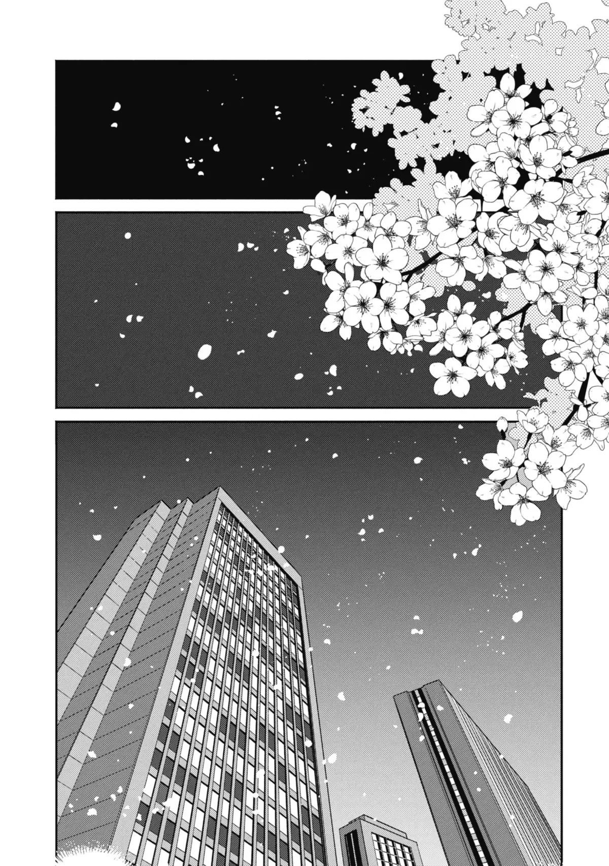 Dans l’ombre de Creamy Volume 6 page 99