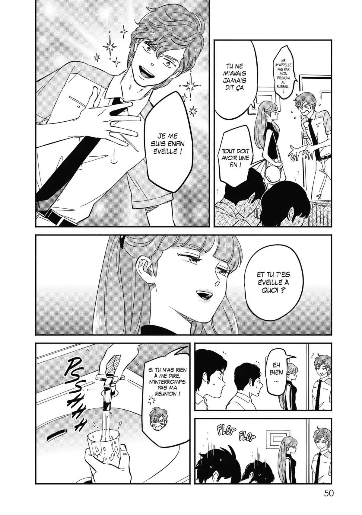 Dans l’ombre de Creamy Volume 1 page 51