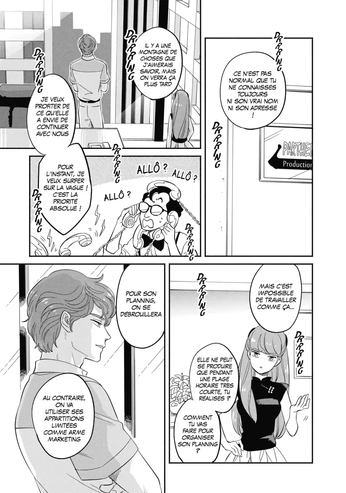 Dans l’ombre de Creamy Volume 1 page 91