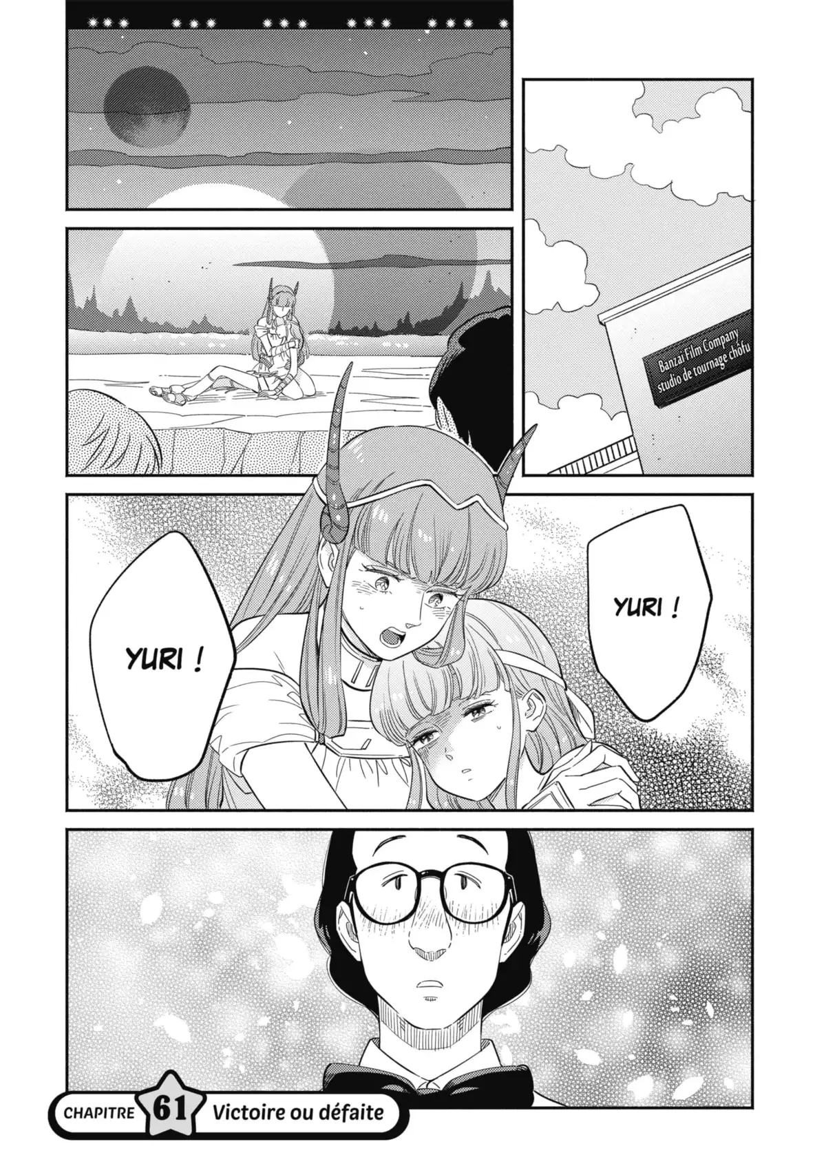 Dans l’ombre de Creamy Volume 7 page 116