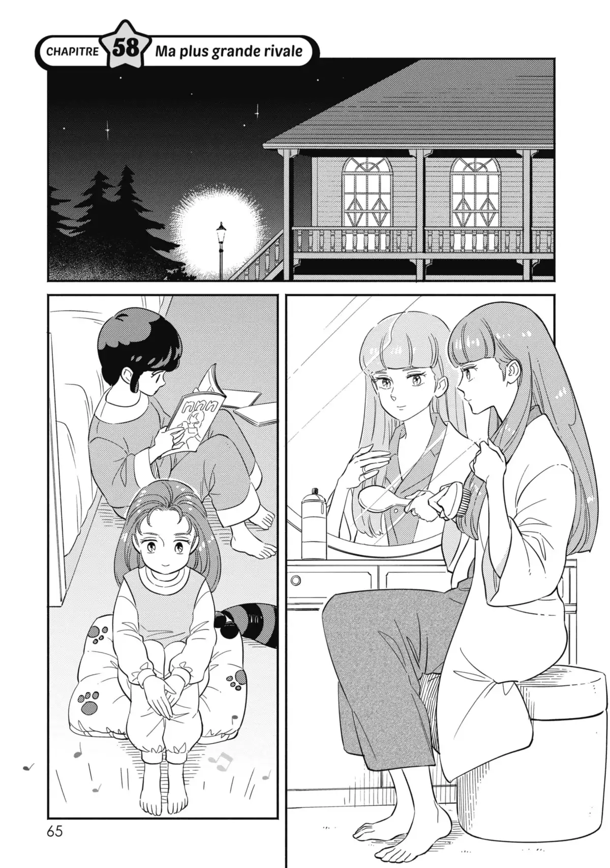 Dans l’ombre de Creamy Volume 7 page 66