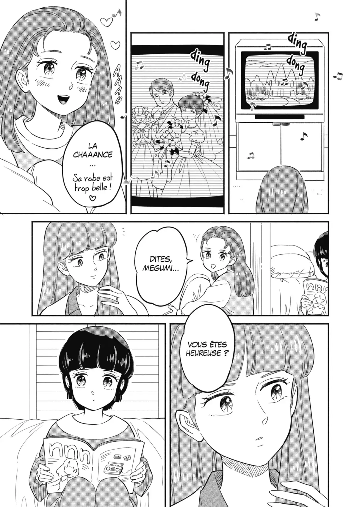 Dans l’ombre de Creamy Volume 7 page 67