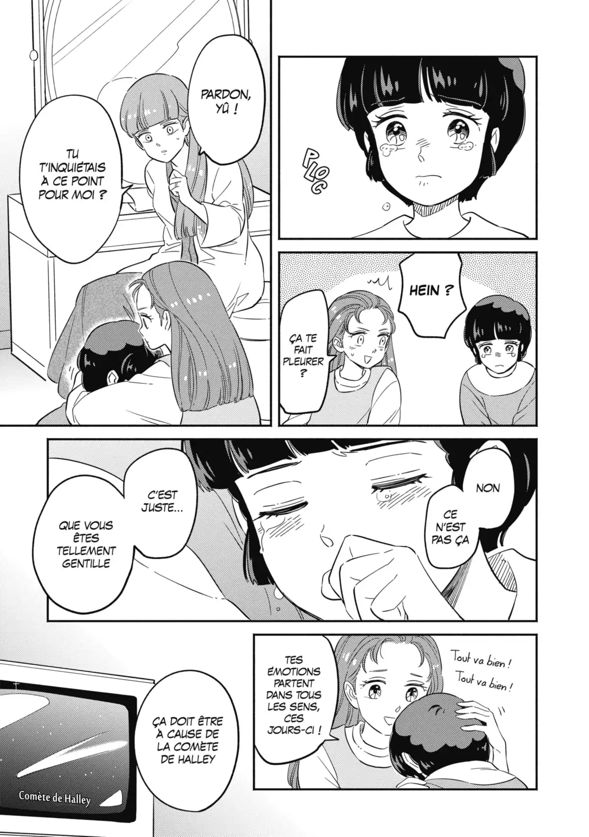 Dans l’ombre de Creamy Volume 7 page 72