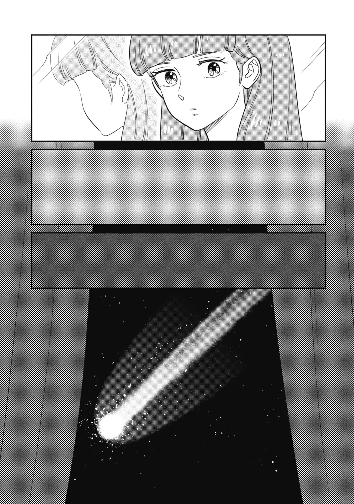 Dans l’ombre de Creamy Volume 7 page 73