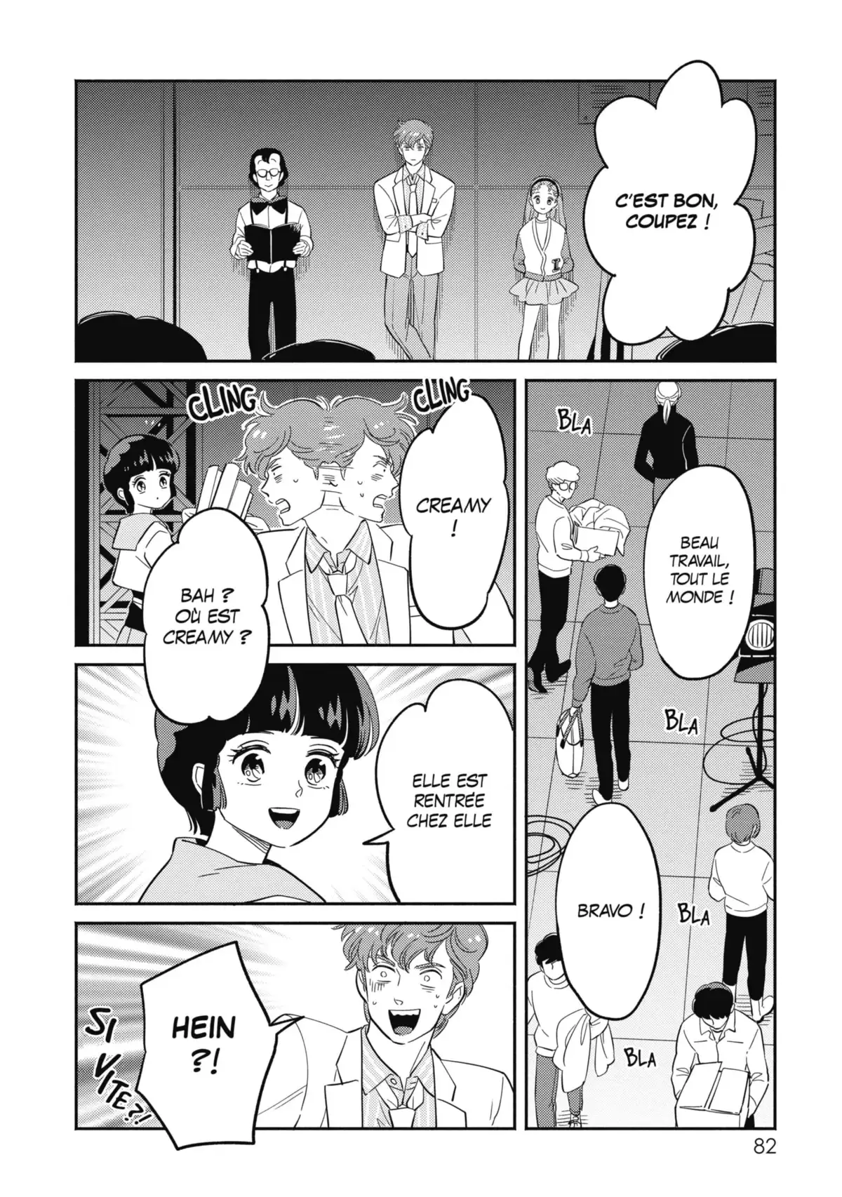 Dans l’ombre de Creamy Volume 7 page 83