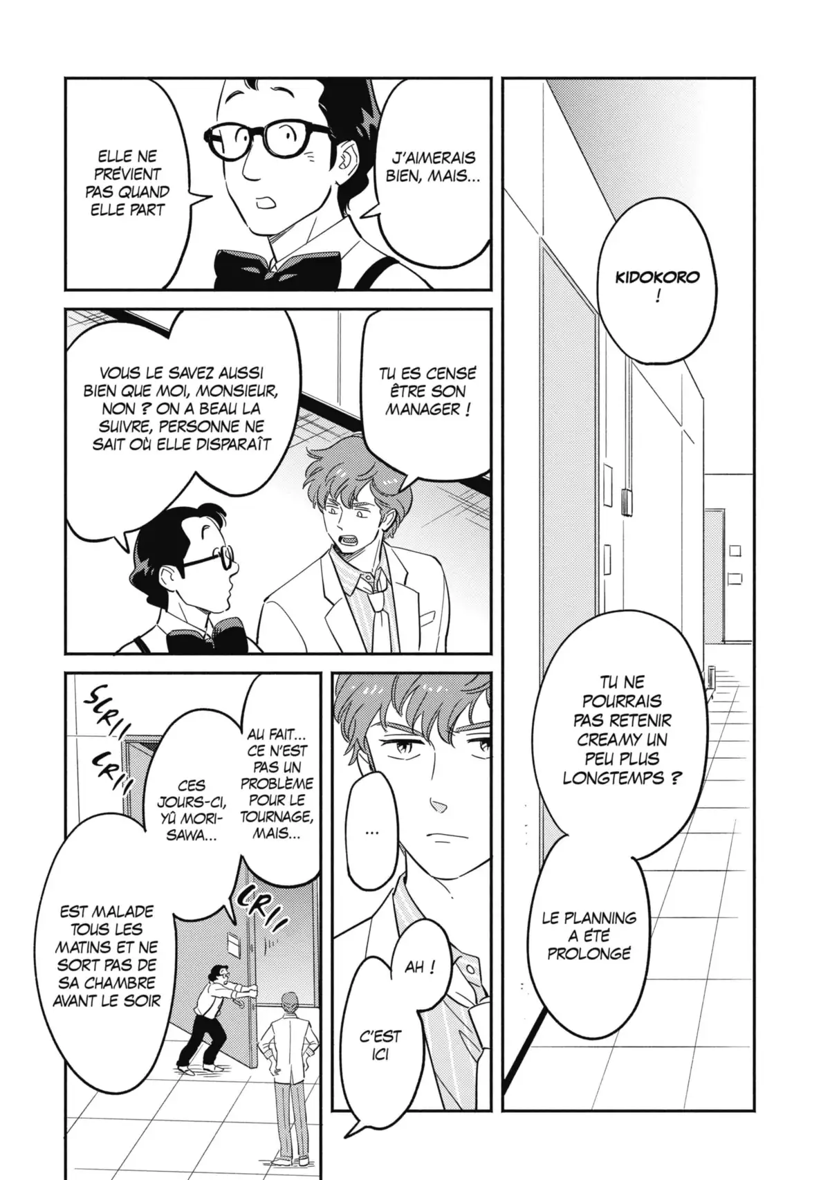 Dans l’ombre de Creamy Volume 7 page 84