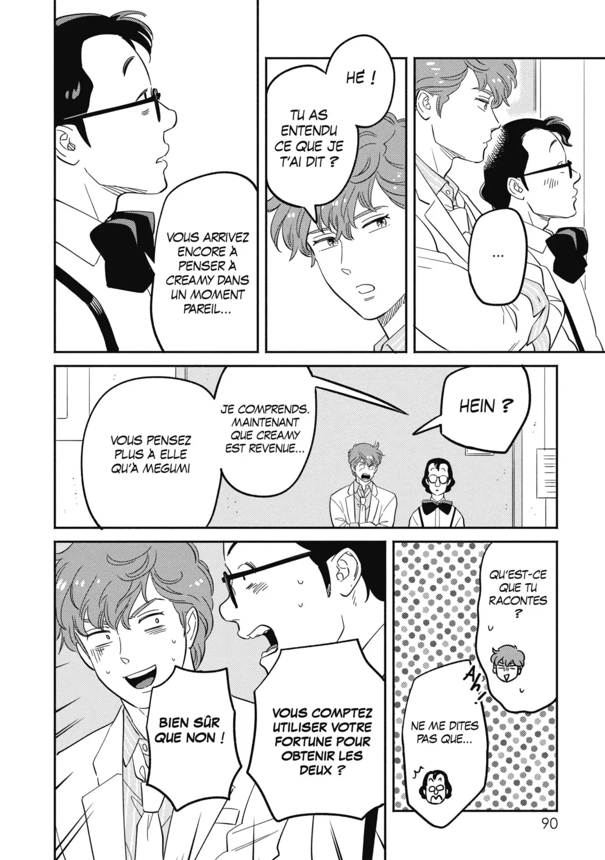 Dans l’ombre de Creamy Volume 7 page 91