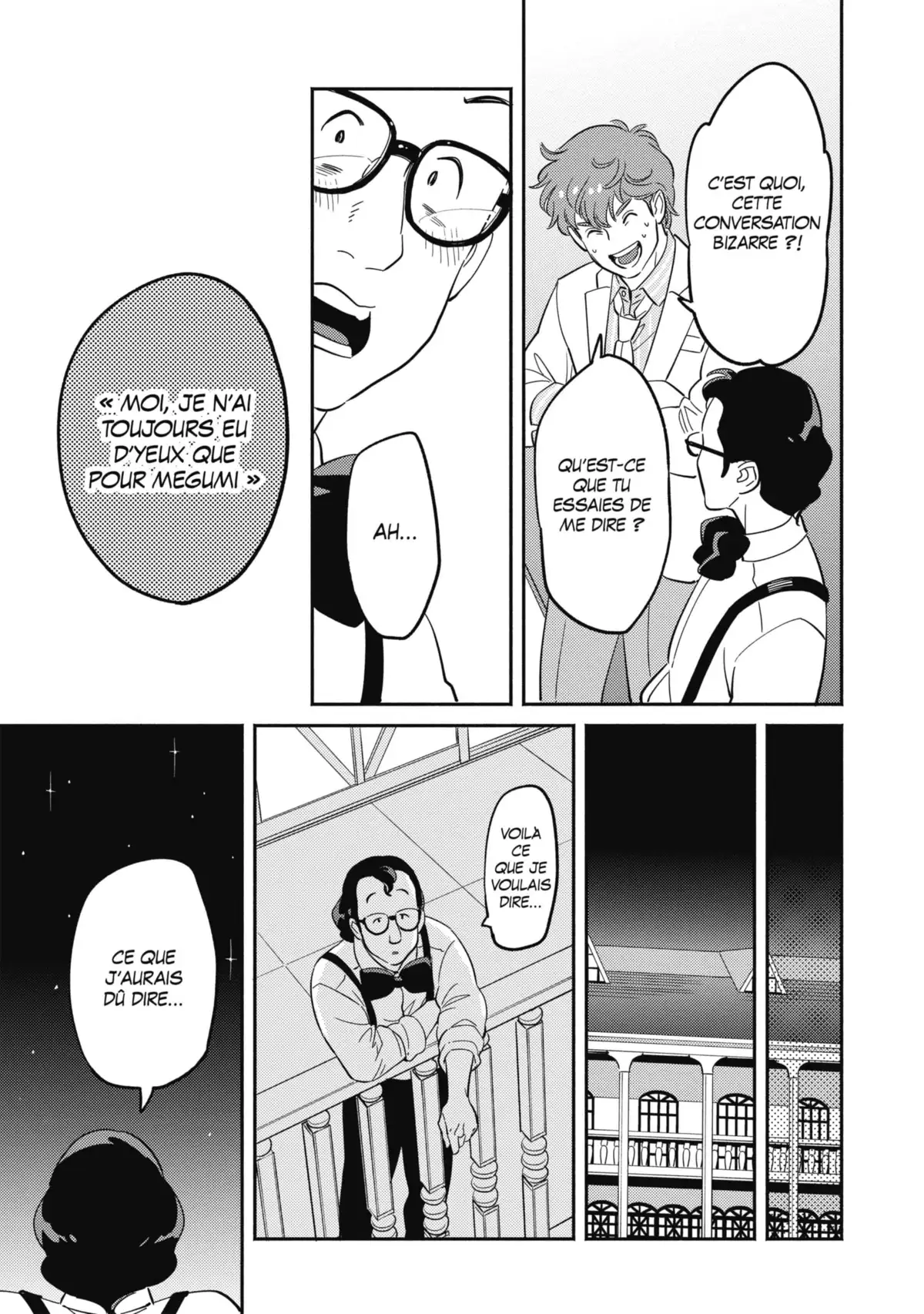 Dans l’ombre de Creamy Volume 7 page 92