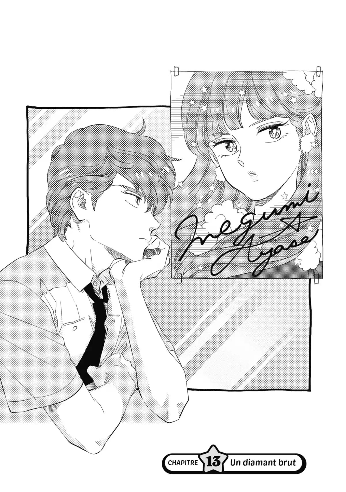Dans l’ombre de Creamy Volume 2 page 104