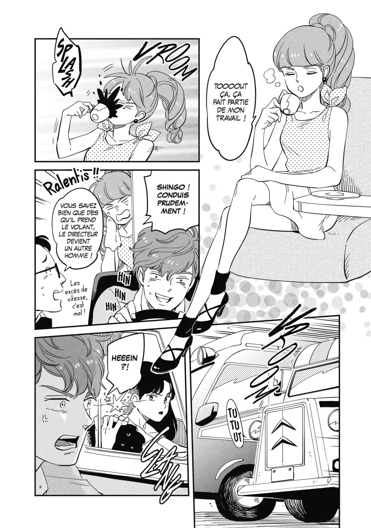 Dans l’ombre de Creamy Volume 2 page 35