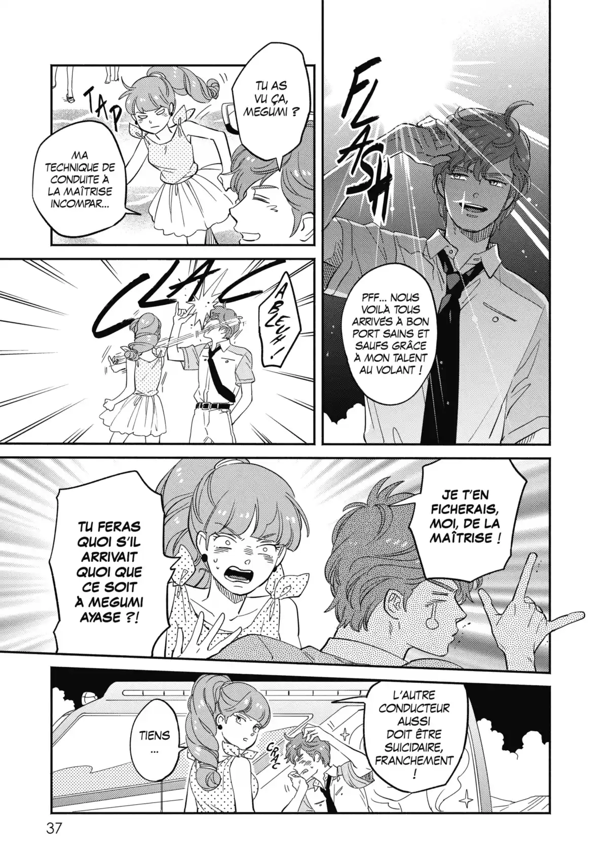 Dans l’ombre de Creamy Volume 2 page 38