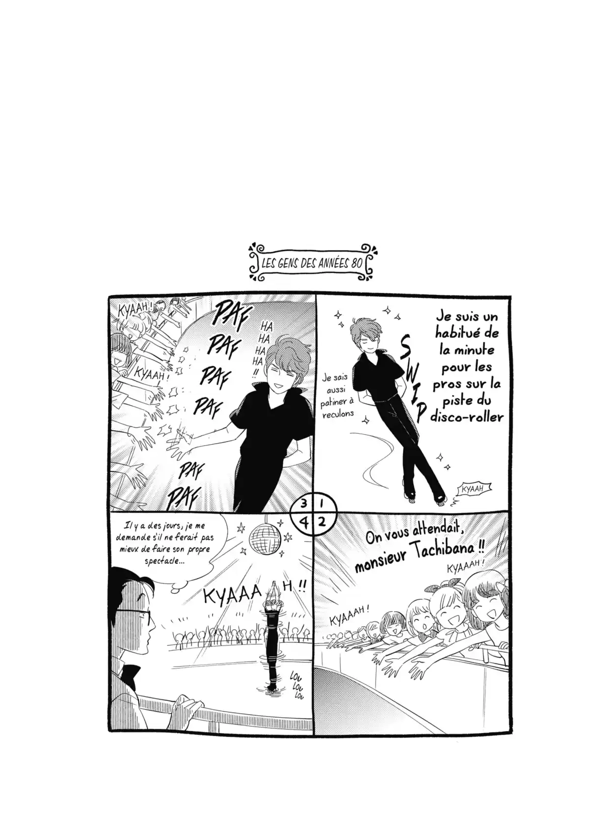 Dans l’ombre de Creamy Volume 2 page 41