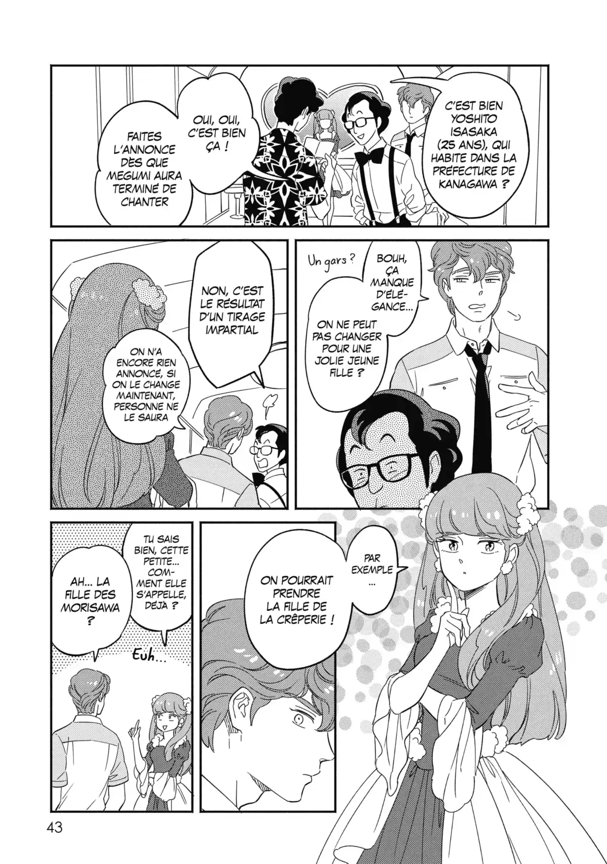 Dans l’ombre de Creamy Volume 2 page 44