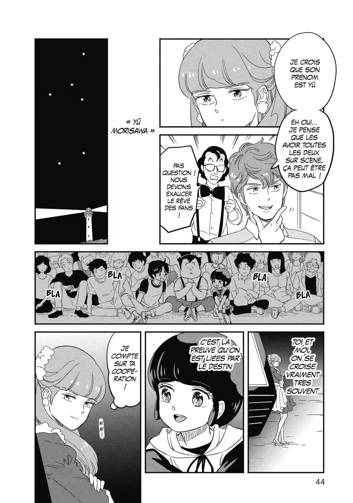 Dans l’ombre de Creamy Volume 2 page 45