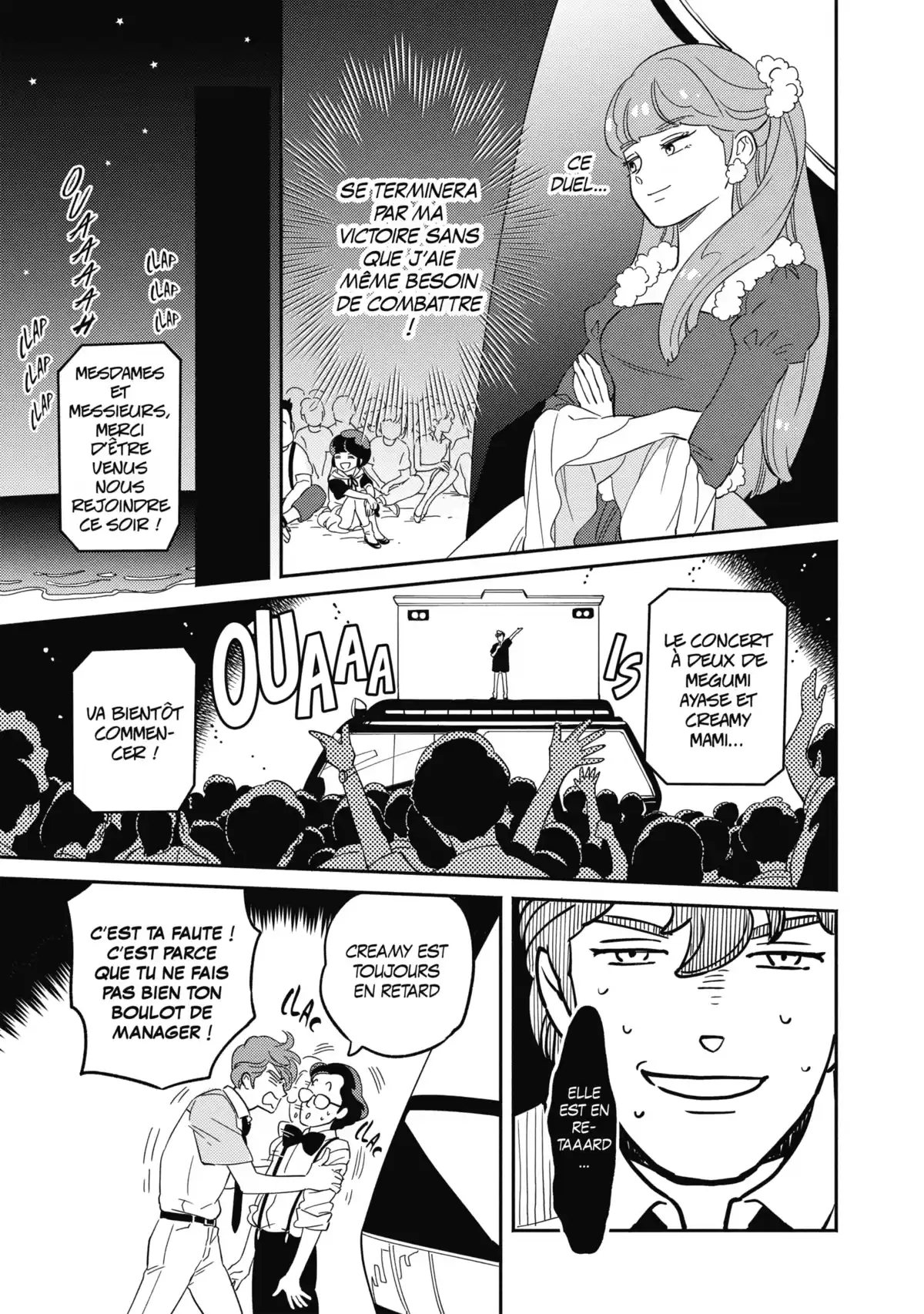 Dans l’ombre de Creamy Volume 2 page 46