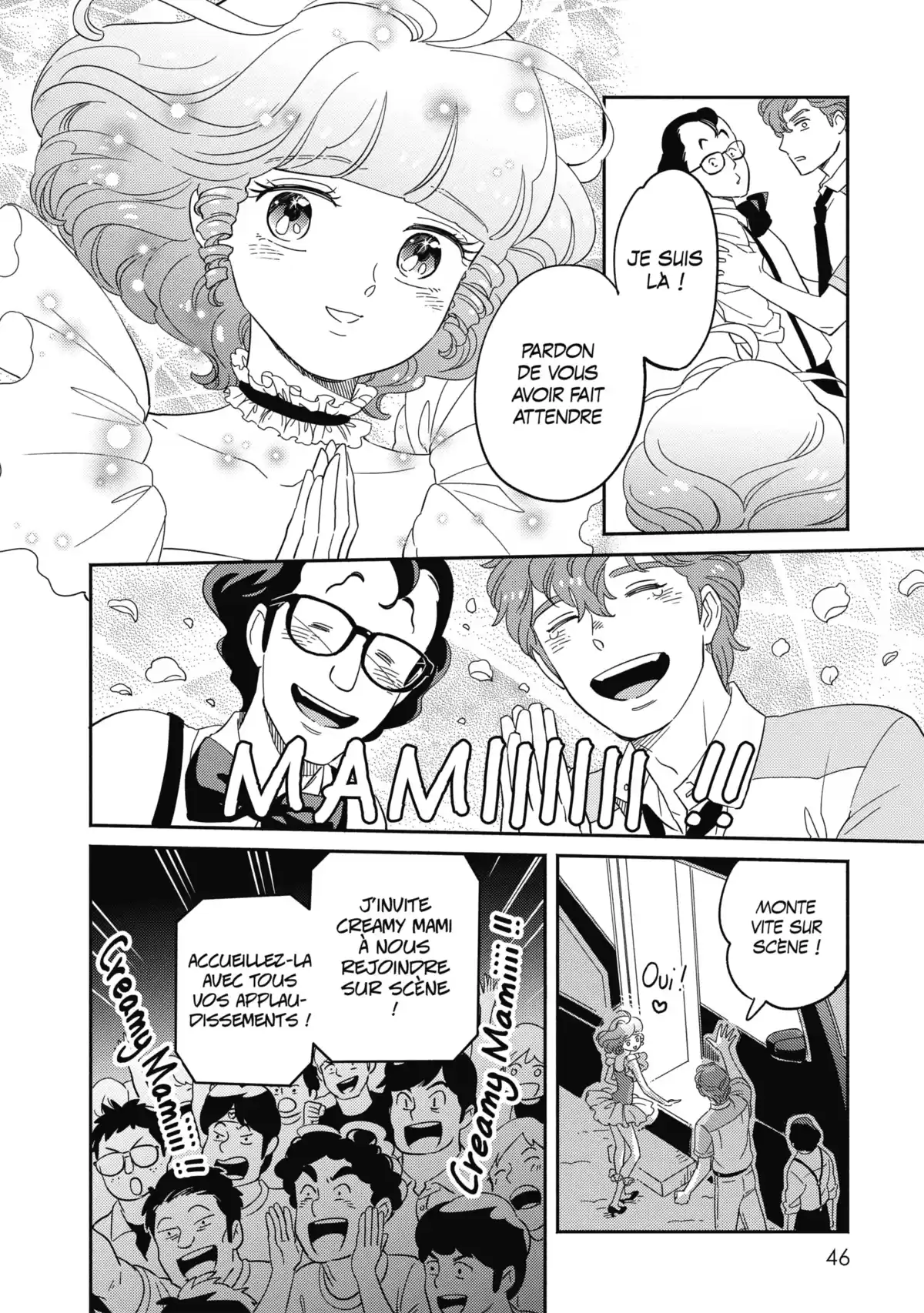 Dans l’ombre de Creamy Volume 2 page 47