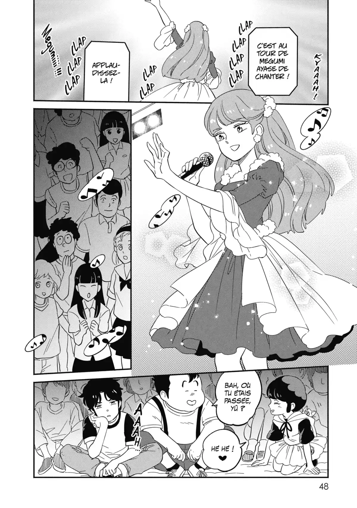 Dans l’ombre de Creamy Volume 2 page 49