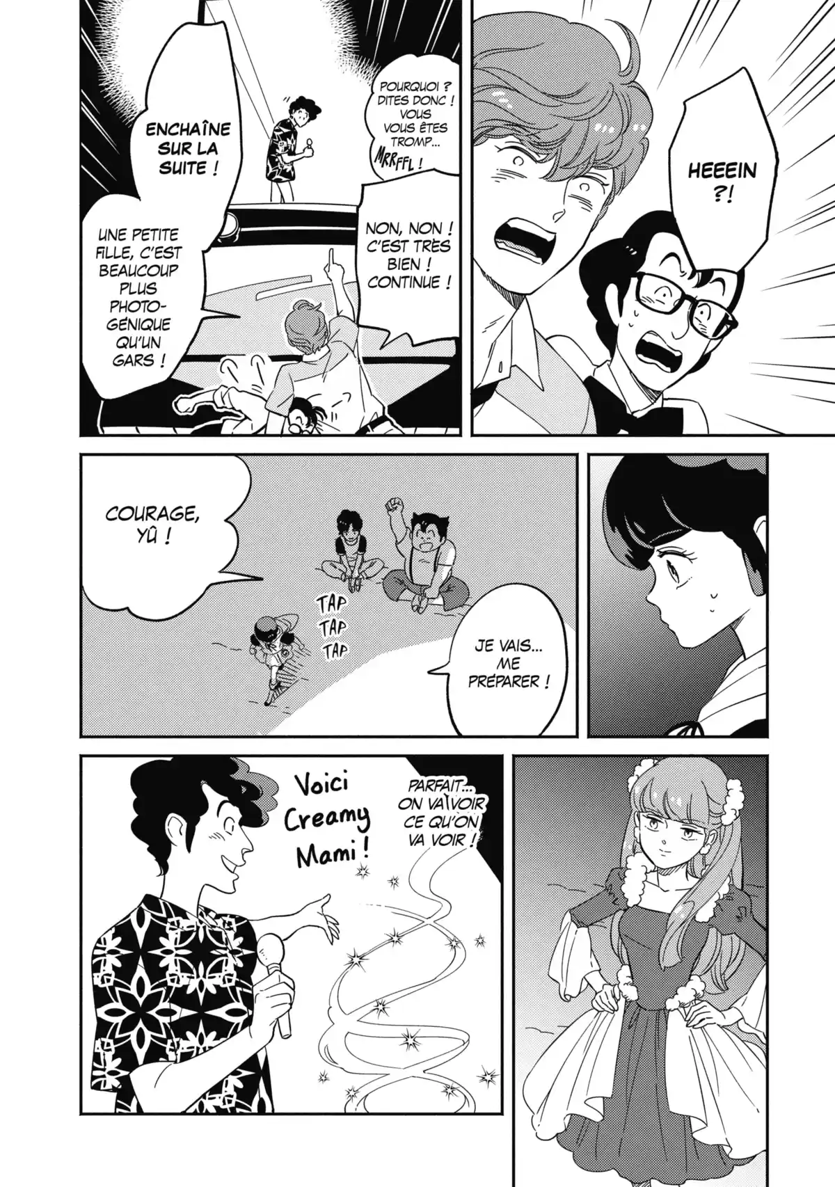 Dans l’ombre de Creamy Volume 2 page 53