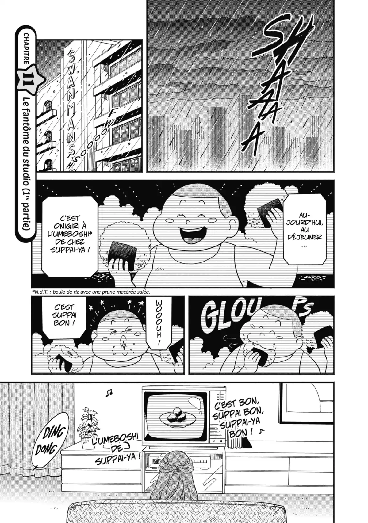 Dans l’ombre de Creamy Volume 2 page 61