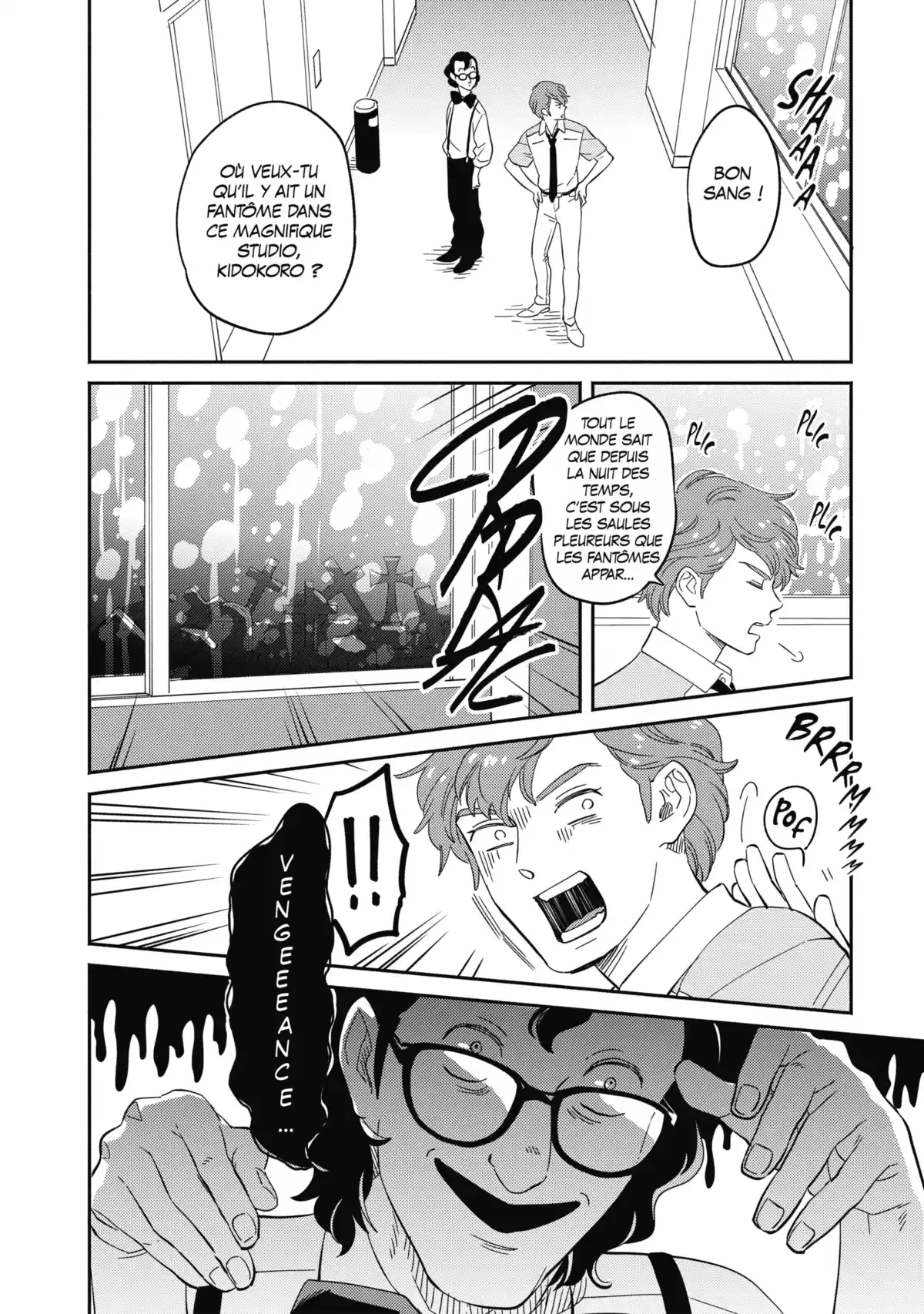 Dans l’ombre de Creamy Volume 2 page 70