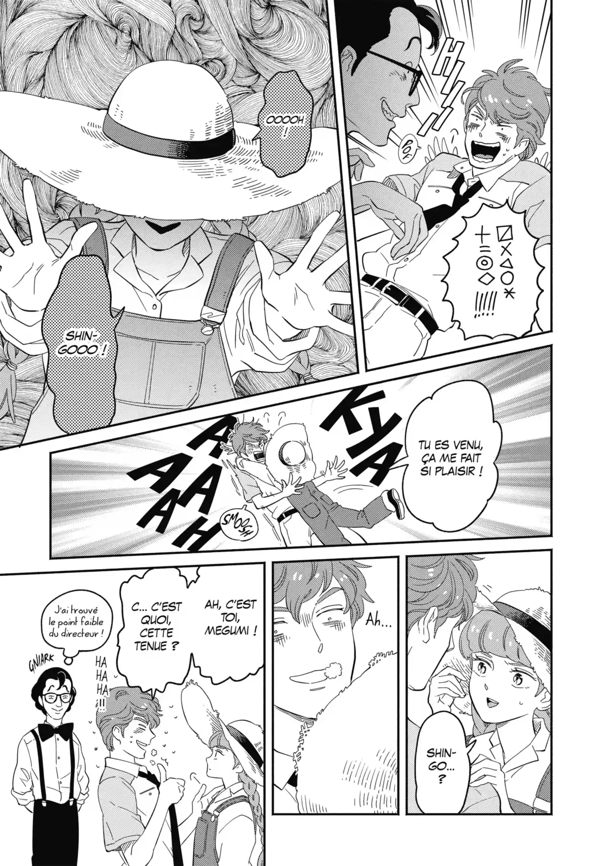 Dans l’ombre de Creamy Volume 2 page 71