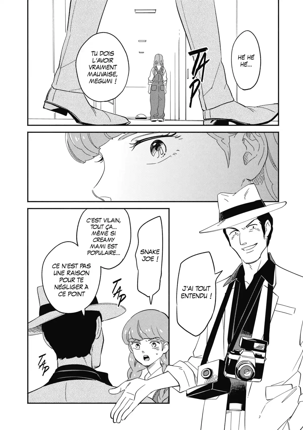 Dans l’ombre de Creamy Volume 2 page 76