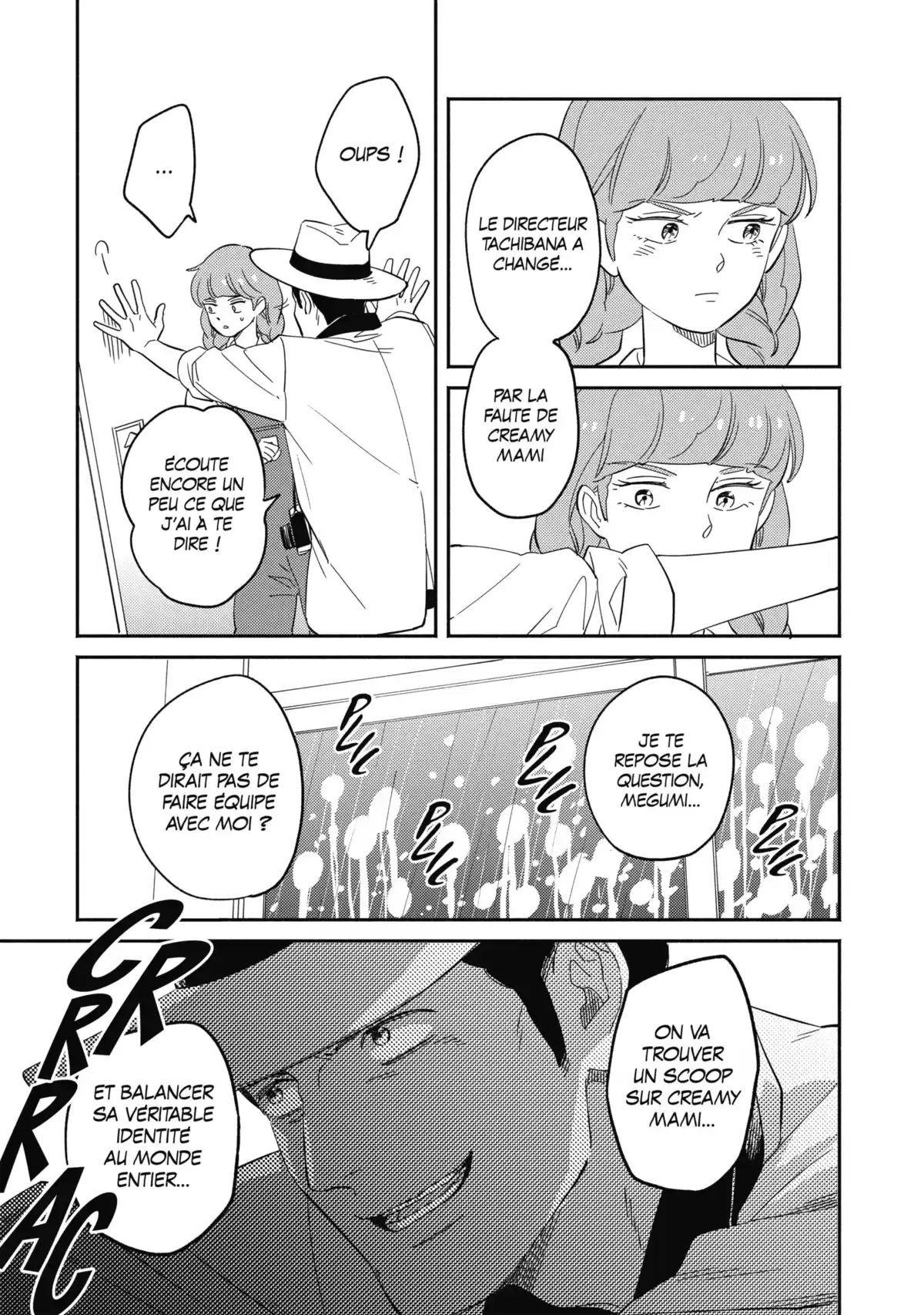 Dans l’ombre de Creamy Volume 2 page 77