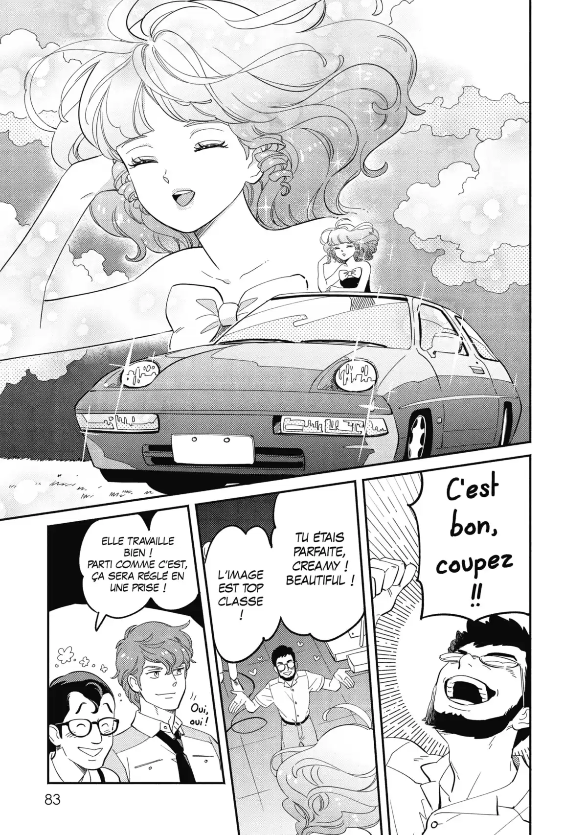 Dans l’ombre de Creamy Volume 2 page 83