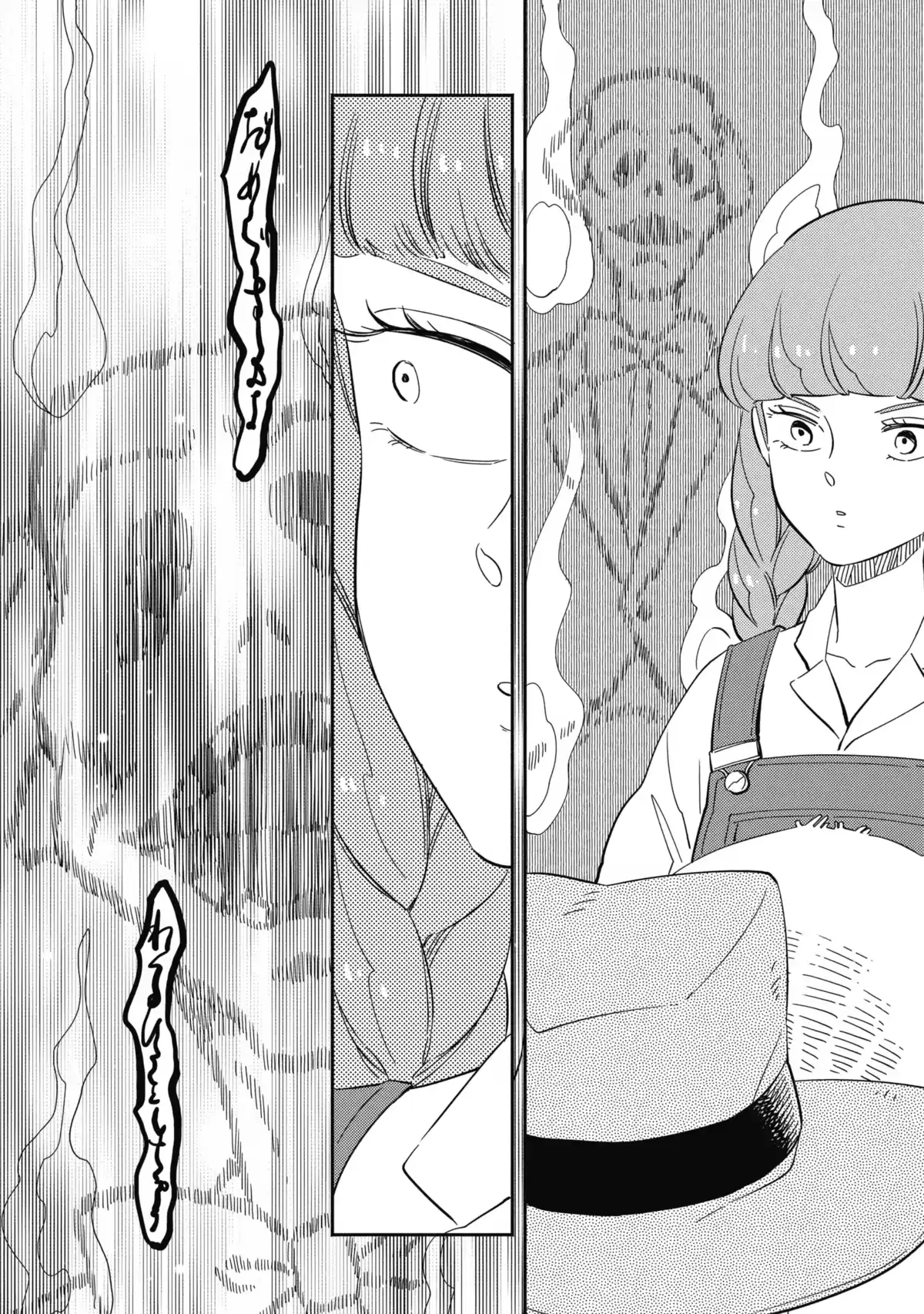 Dans l’ombre de Creamy Volume 2 page 90