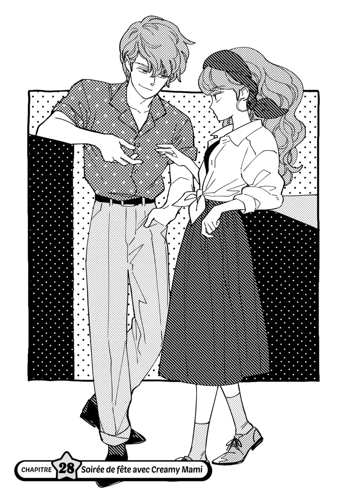 Dans l’ombre de Creamy Volume 4 page 59