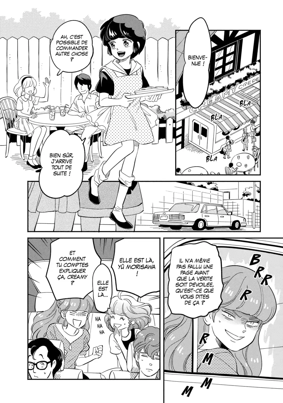 Dans l’ombre de Creamy Volume 4 page 64