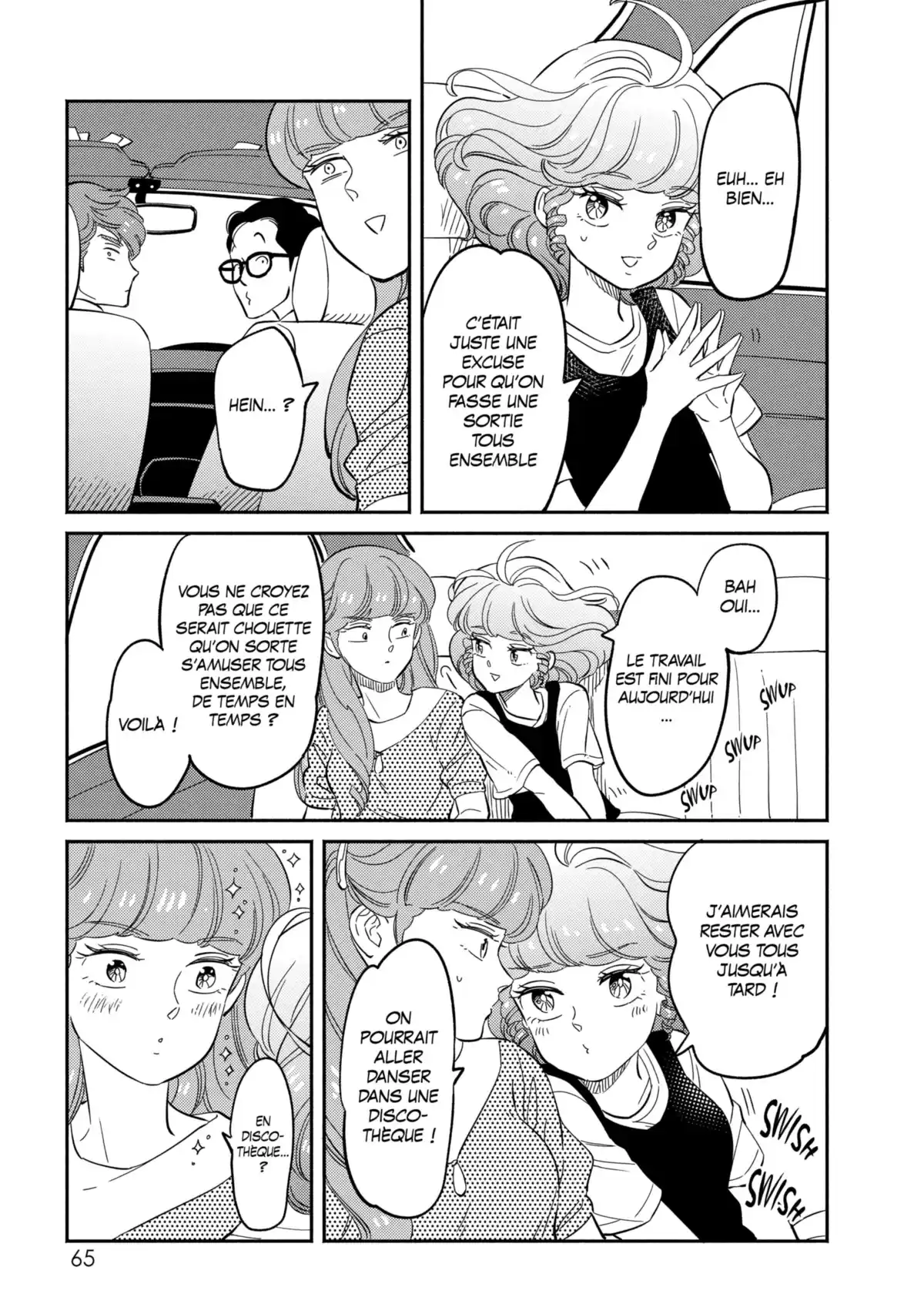 Dans l’ombre de Creamy Volume 4 page 65