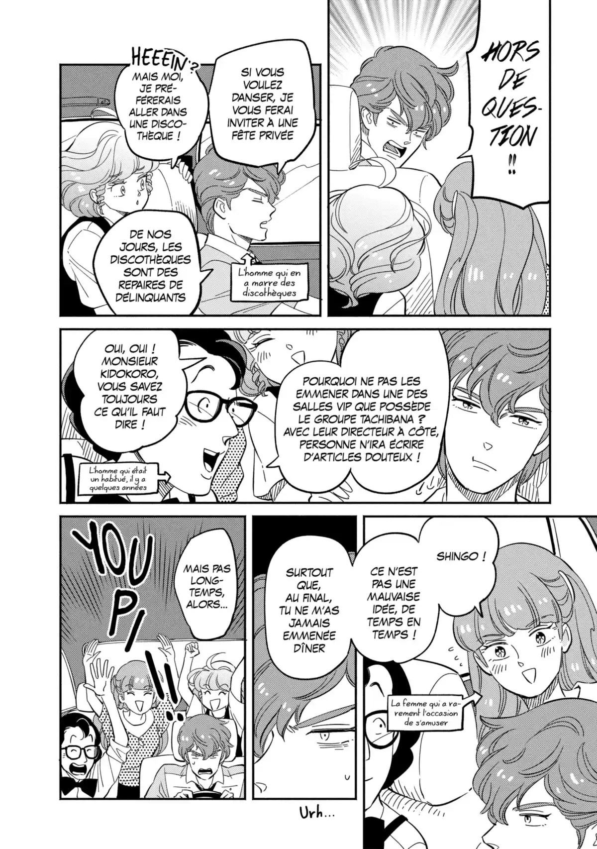 Dans l’ombre de Creamy Volume 4 page 66