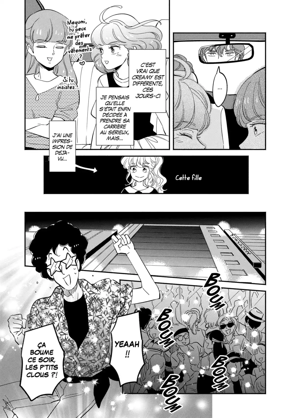 Dans l’ombre de Creamy Volume 4 page 67