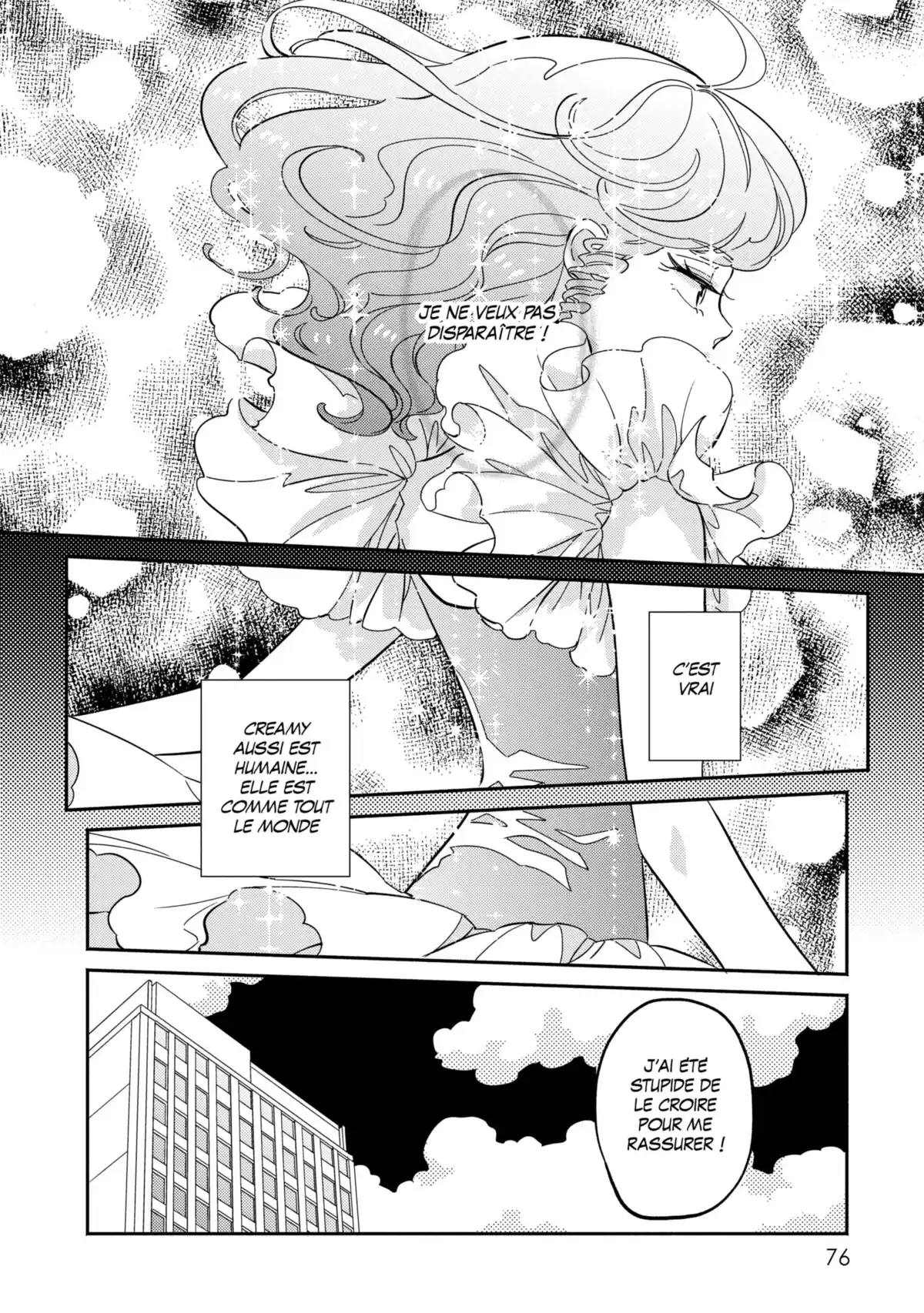 Dans l’ombre de Creamy Volume 4 page 76