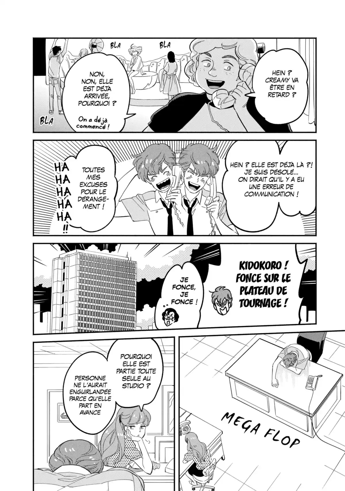 Dans l’ombre de Creamy Volume 4 page 78