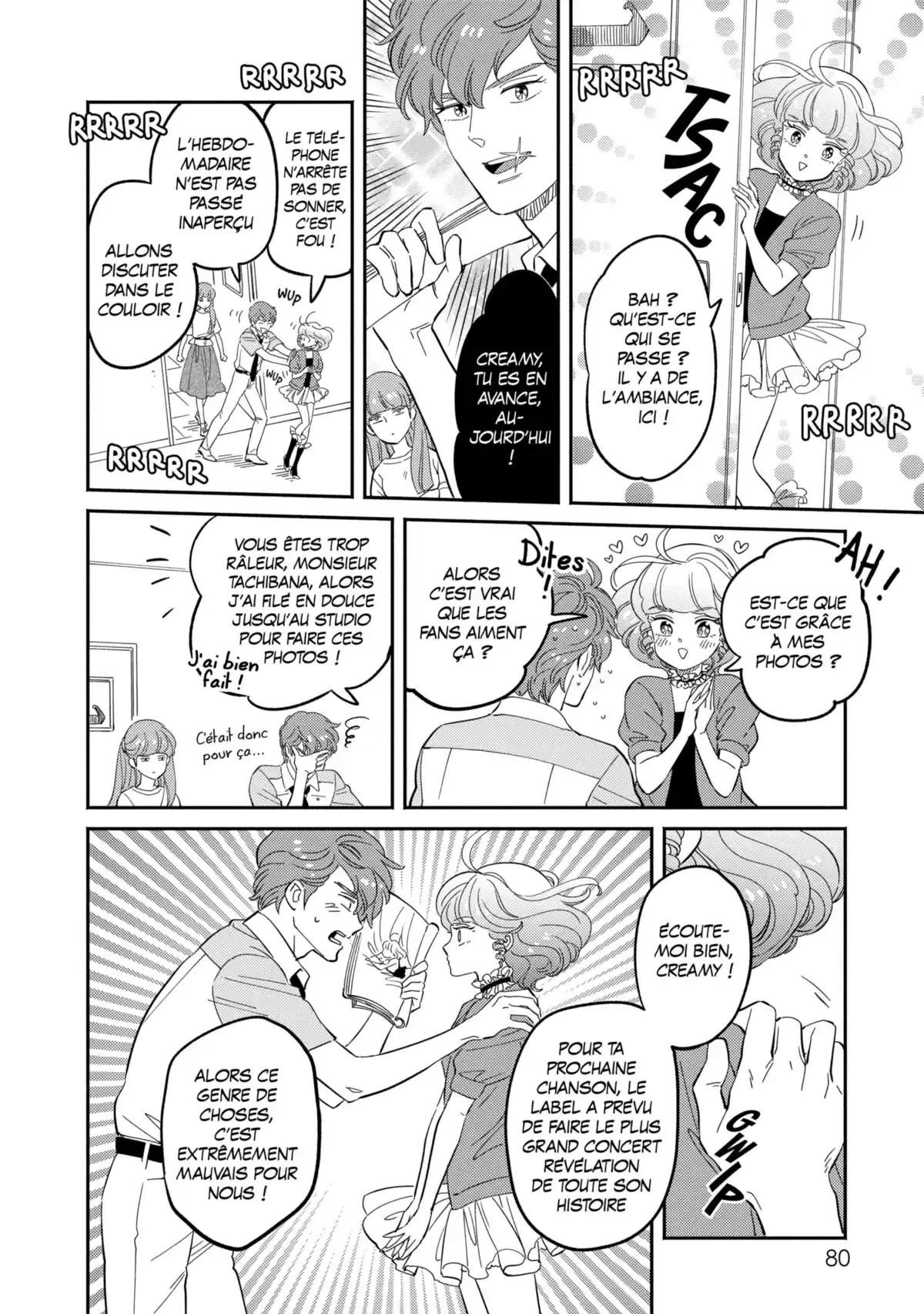 Dans l’ombre de Creamy Volume 4 page 80